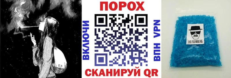 АМФ 97%  Ясногорск 