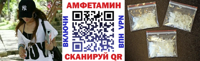 Amphetamine 98% Ясногорск