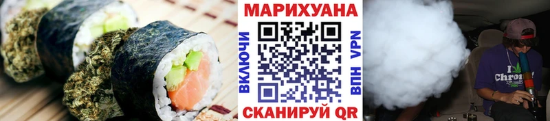 как найти darknet телеграм MEGA ТОР Еда ТГК марихуана Ясногорск