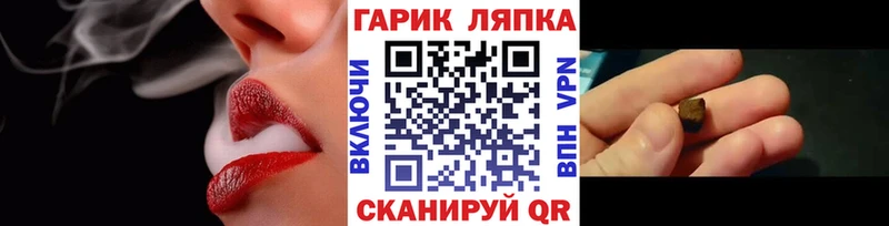 Гашиш 40% ТГК  наркотики  Ясногорск 
