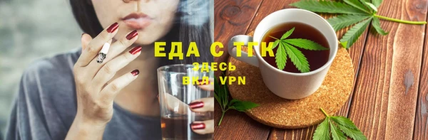 дмт Балабаново