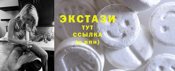 дмт Балабаново