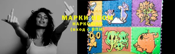 сатива Баксан