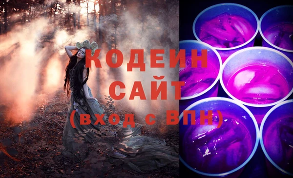 сатива Баксан