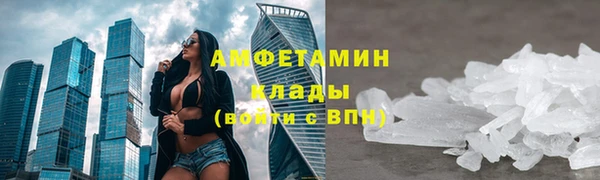 дмт Балабаново