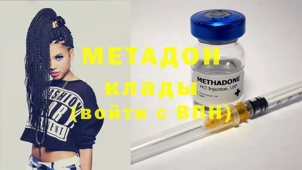 дмт Балабаново