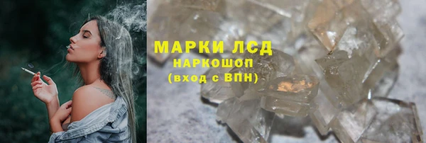 дмт Балабаново