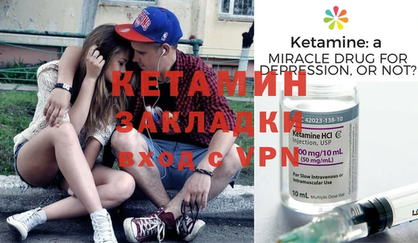 дмт Балабаново