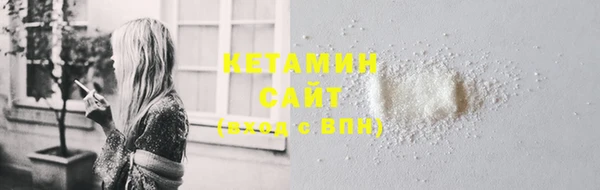 дмт Балабаново