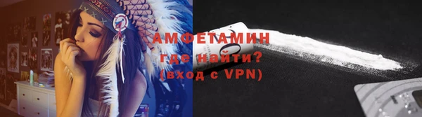 дмт Балабаново