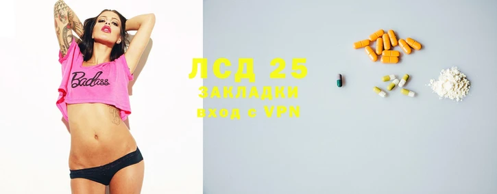 дмт Балабаново