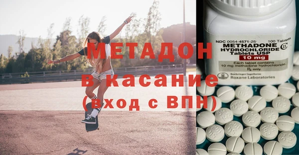 дмт Балабаново