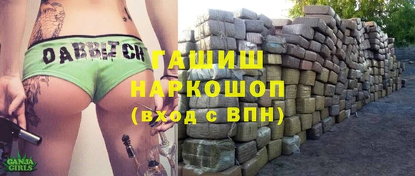 дмт Балабаново