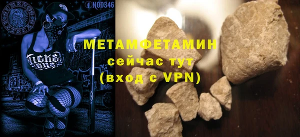 дмт Балабаново