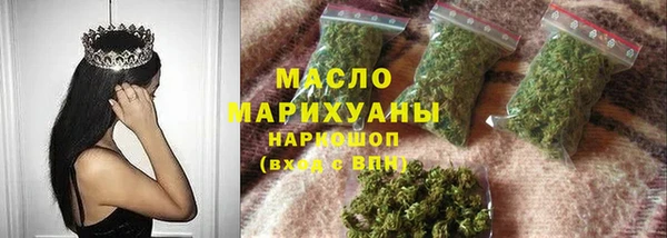 сатива Баксан