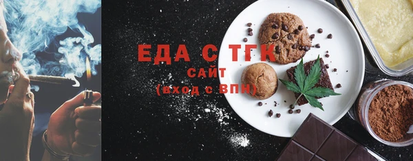 сатива Баксан
