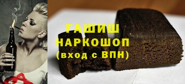 сатива Баксан