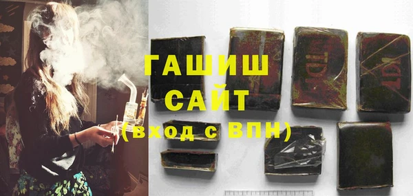 дмт Балабаново