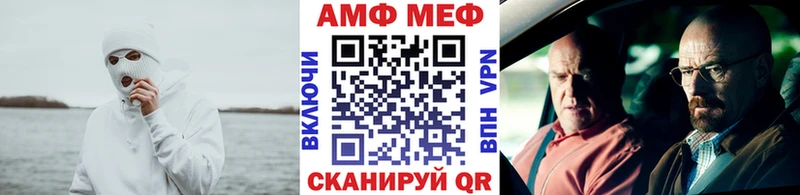 Метамфетамин кристалл  Ясногорск 