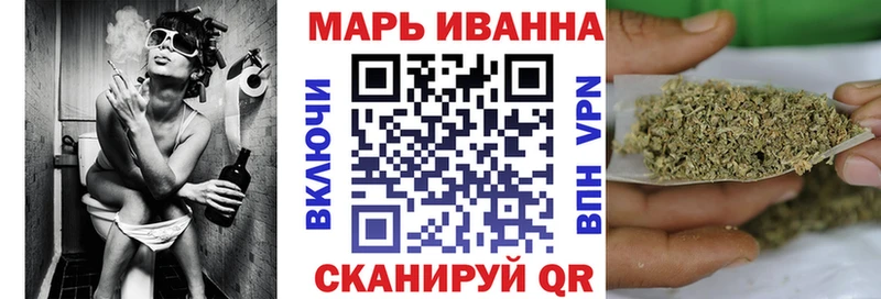 Марихуана ГИДРОПОН  Ясногорск 